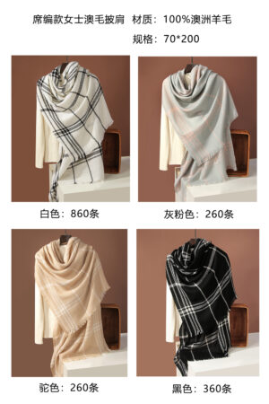 100% Pure Wool Australian plaid Wool Shawls and Scarves Available for Wholesale and Custom Orders